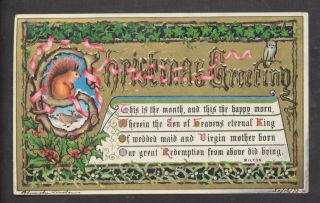 C4127 Victorian Goodall Xmas Card: Squirrel