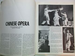 CONTACT booklet June 1965 American International Insurance Groups Chinese Opera 2