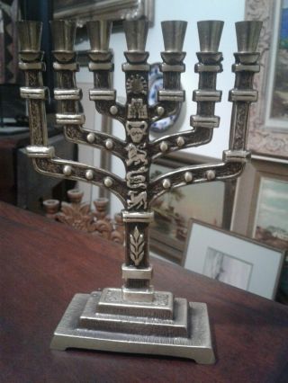 Vintage Hanukkah Jewish Menorah Candle Lamp Israel Cast Brass