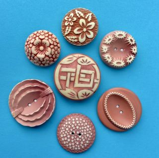 7 Vintage Pink Buffed Celluloid Buttons,  21mm To 28mm