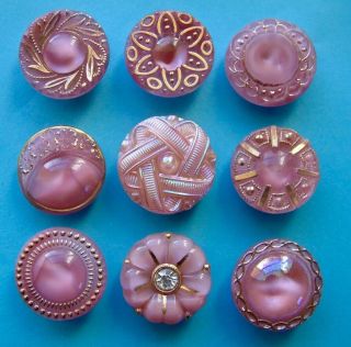 9 X 19mm Vintage Pink Moonglow Glass Buttons,  Gilt,  Lustre,  Rhinestone