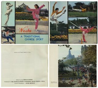 China Wushu A Traditional Chinese Sport 18,  5x17 Cm.  Cover,  44 Pages With Photos
