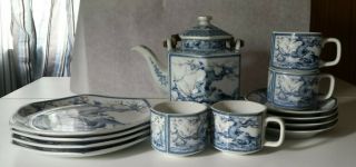 Dolphin China Dynasty Blue 13 Pc.  Set Hexagon Teapot 4plates 4cups 4saucers