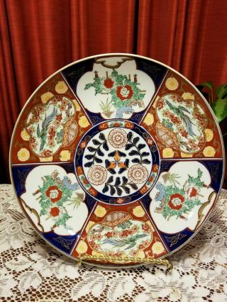 Gold Imari Asian Blue & Red Floral Hand Painted Signed 12 " Platter Wall Plate