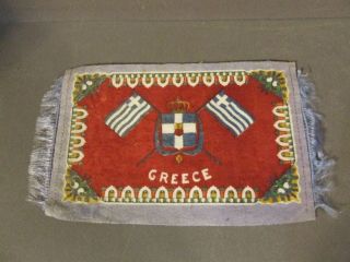 Vintage Blue & Red Felt Tobacco Rug Dollhouse Greece