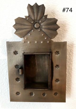 Mexican Tin Nicho Shadow Box - Spike Cross Vintage Style Frame - Folk Art -