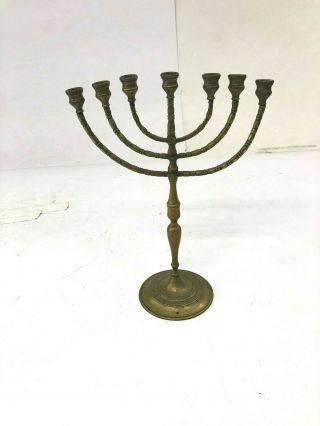 Vintage 15 " Brass Menorah 7 Arm Branch Candle Holder Gold Metal Solid 3 Lbs Rare