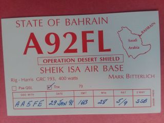 A92fl - State Of Bahrain - Operation Desert Shield - Sheik Isa Air Base - 1991 - Qsl