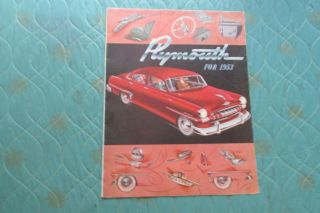 Auc420 1953 Plymouth Sales Brochure (color Version)