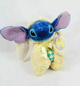 Disney Store Lilo And Stitch Easter Bunny Egg Plush Stamped Special Edition