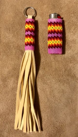 Native American Lakota Sioux Beaded Key Chain & Lighter Cover Set.