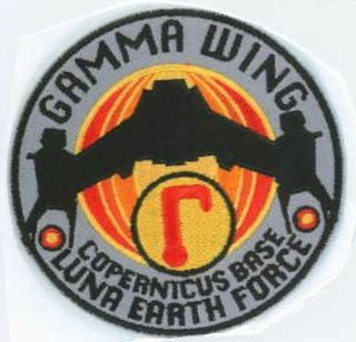 Babylon 5 Gamma Wing Squadron Embroidered Iron - On Patch