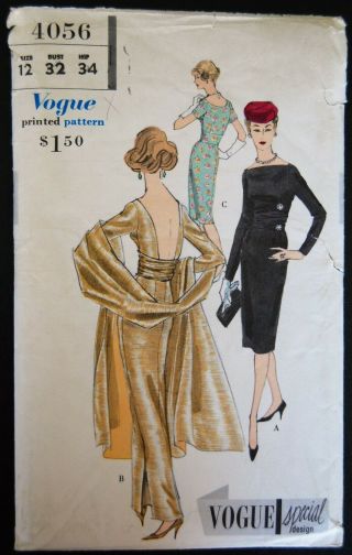 Vintage Vogue Special Design 50 