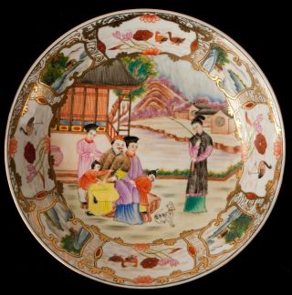 Vintage Chinese Bowl Large 9 " Hand Painted Scene Gold Trim And Accents