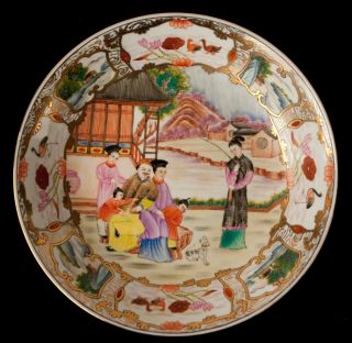 Vintage Chinese Bowl Large 9 
