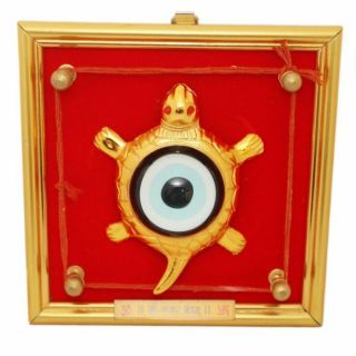 Nazar Yantra On Tortoise Wall Hanging For Protection From Evil Eye Energized