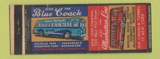 Matchbook Cover - Manhattan Line Bus Blue Coach Paterson Passaic Garfield Nj