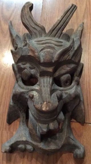 Vtg Carved Oriental Mask,  Chinese / Japanese ?