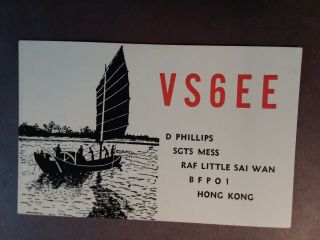 Vs6ee - Raf Little Sai Wan - Sgts Mess - Bfbo 1 - Hong Kong - 1959 - Qsl