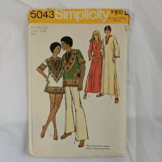 Vtg Simplicity 1972 Dashiki African Tunic Pattern Mens Chest Size 38 - 40 5043