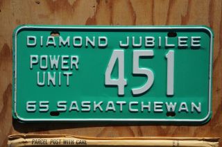 1965 Saskatchewan Diamond Jubilee Canada License Plate Power Unit Low 451