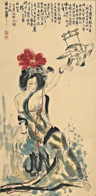 6ft Vintage Asian Chinese Portrait Girl Parrot Bird Scroll Ink Calligraphy