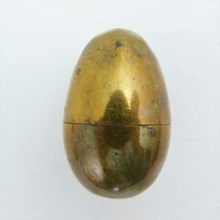 Antique Brass Egg - Shaped Thimble Box With Brass Thimble Inside