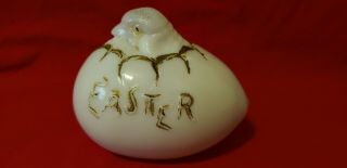 Antique Vintage Hand Blown White Milk Glass Hatching Chick Easter Egg
