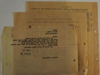 Israel 3 Print Rare Scripts By Ben Zion Pat Palestine Football Association 1937