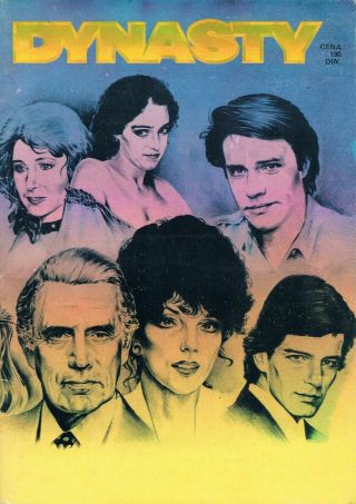 Dynasty 1986 - Nisro Jez Sticker Album - Yugoslavian Edition Cover Joan Collins