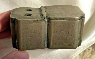 Vintage China Incense Burner Metal Flip Top Box Engraved Pictures