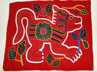 Vintage Handmade Kuna Indian Mola San Blas Panama Textile Art Fabric 8