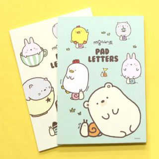 63sheets Cute Animals Letter Lined Writing Stationery Paper Pad 9various Design