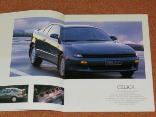 1990 Toyota Supra Celica MR3 Brochure - - 26 pages - by factory 4