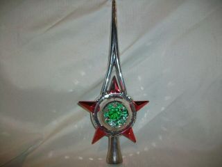 Vintage Disco Ball Star Christmas Tree Topper Hard Plastic Red Silver Green