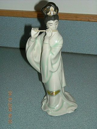 Oriental Shiwan Chinese Ceramic Porcelain Doll Lady Figurine