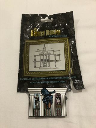 Disney D23 Expo Wdi Mog The Haunted Mansion Stretching Portraits Mystery Pin
