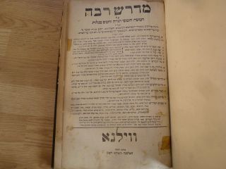 Judaica Antique Jewish Book Medrash Raba - Printed Vilna 1897 - Very Large