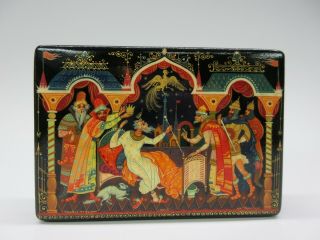 Vintage Russian Hand Painted Lacquer Box With Interior Scene King In Bed