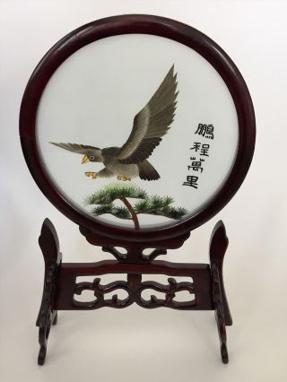 Chinese Double - Sided Glass Silk Hand Embroidery Round Wood Frame Black Eagle