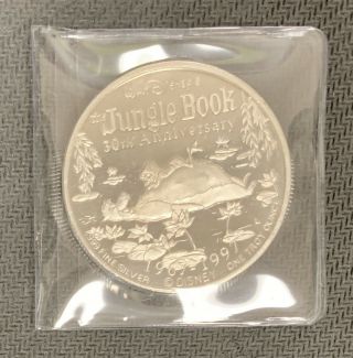 1997 Disney Junglebook 30th Anniversary.  999 Fine Silver 1 Troy Oz Coin Nr