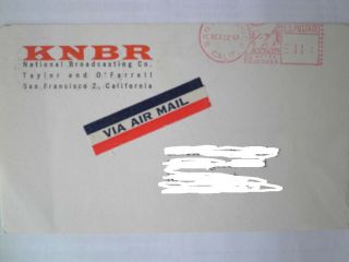 QSL card from radio station KNBR San Francisco 1964 2