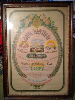 The Illustrated Lord’s Prayer Framed Picture 1880 Messenger Publishing Co.