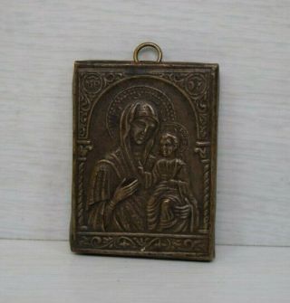 Antique Vintage Small Traveling Icon Virgin Mary Holding Christ 1920 Russian