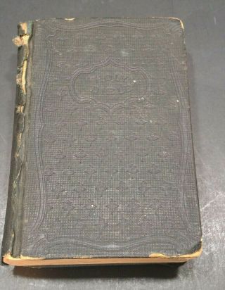 Antique 1897 Holy Bible Old And Testament Leather Binder Small T73