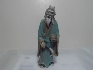 Vintage Chinese Mud Man W/glaze Figure Standing Blue Robe Marked 7 1/2 " Tall