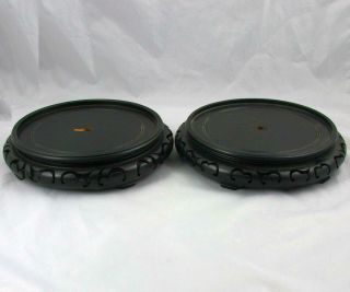 Pair Old Chinese Carved Hard Wood Lamp Vase Bowl Bases Stands 11 X 2.  5 X 8 - 7/8 B