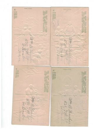 Postcards,  The Lords Prayer in 8 Embossed Cards 2