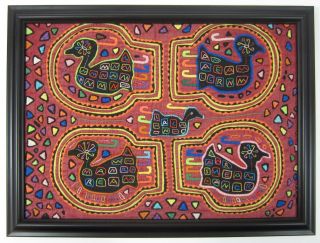 Vtg Panama Ducklings Mola Kuna Indian San Blas Worn Embroidered Folk Art Framed