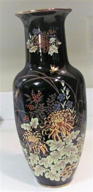 Imperial Dynasty,  Mann 14.  5 " High Black Vase With Floral Pattern W/ Dragon Flies